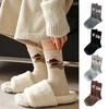 1 пара толстых зимних теплых носков, мягкие напольные носки для сна, модные носки средней длины для женщин и девушек