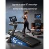 Yipao M7 Foldable Home Incline Treadmill CN plug (adapter included)