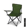 Складной походный стул для отдыха на открытом воздухе [Новая модель 2025 года и сверхлегкий] Легко переносить Грузоподъемность 100 кг. Складной походный стул для отдыха на открытом воздухе. В комплекте