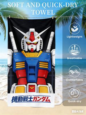 Пляжное полотенце Gundam, Любимое фанатами аниме, с принтом меха, Быстросохнущее полотенце для пляжа, бассейна, отпуска и поклонников научной фантастики