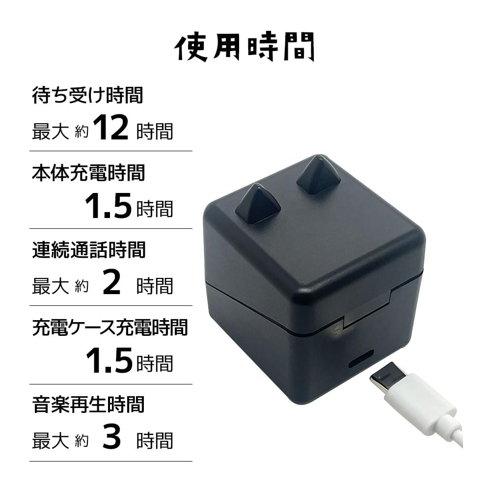 Rasta Banana Moba Nya Bluetooth для Android iPhone полностью беспроводные наушники-входы с микрофоном Mochichi RTWS05MCC 5.2