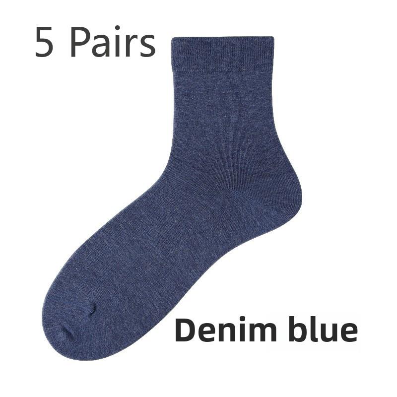 5 пар мужских весенне-летних модных впитывающих пот мужских носков Мужские носки средней длины Мужские деловые носки