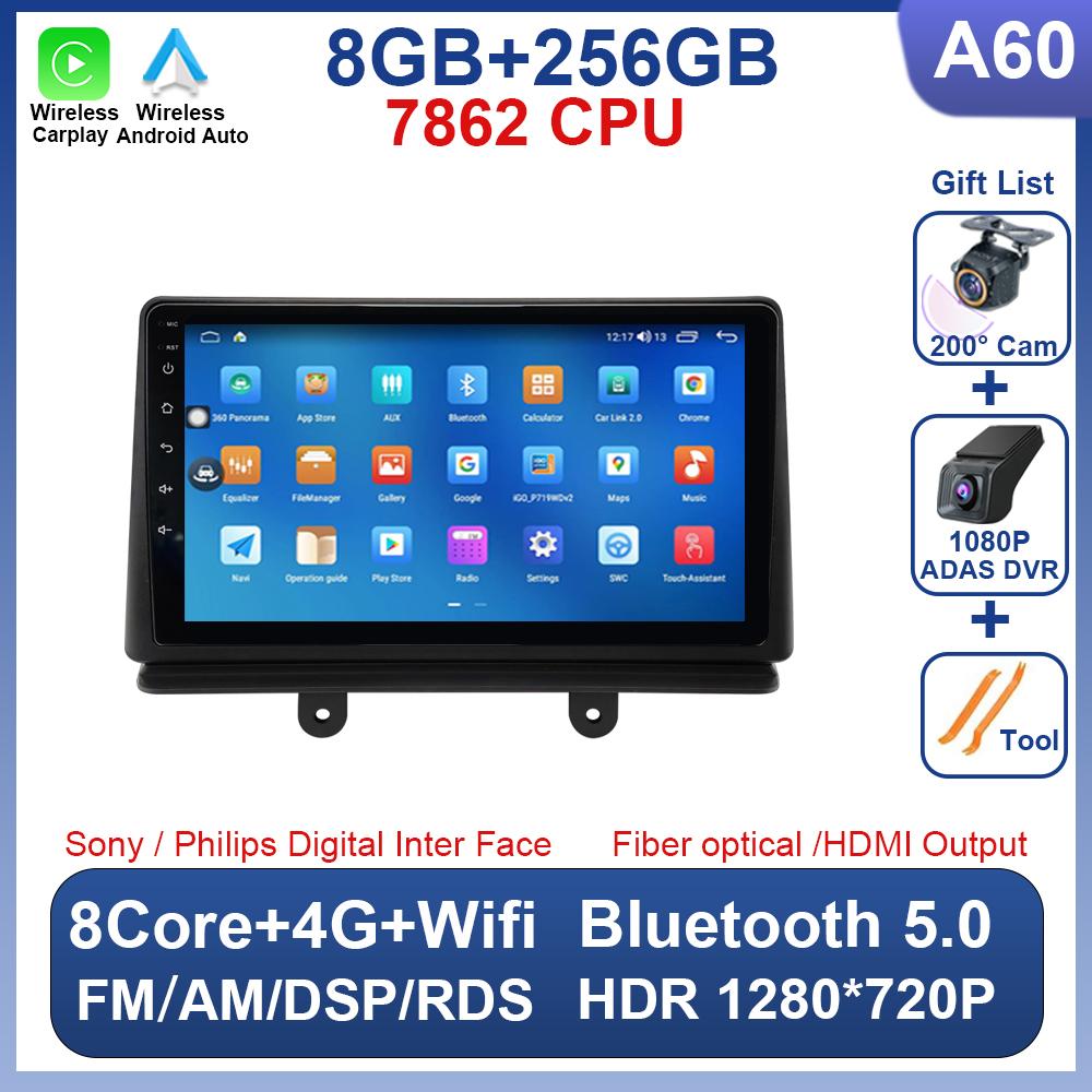 Car Radio For Fiat Doblo 2006 2 Din Multimedia Video Player Carplay GPS Navigation Wireless Android Auto Touch Screen 8 Core 5G