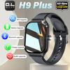 Новый циферблат для умных часов H9 Pro max для ответа на звонки, отслеживания калорий, мониторинга сердечного ритма и оксиметрии, Bluetooth-смарт-часы