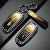 Чехол для ключа Geely Emgrand: Защитный чехол из высококачественного сплава для Xingrui, Xingyue L, Binyue S, Binrui с брелоком для ключей