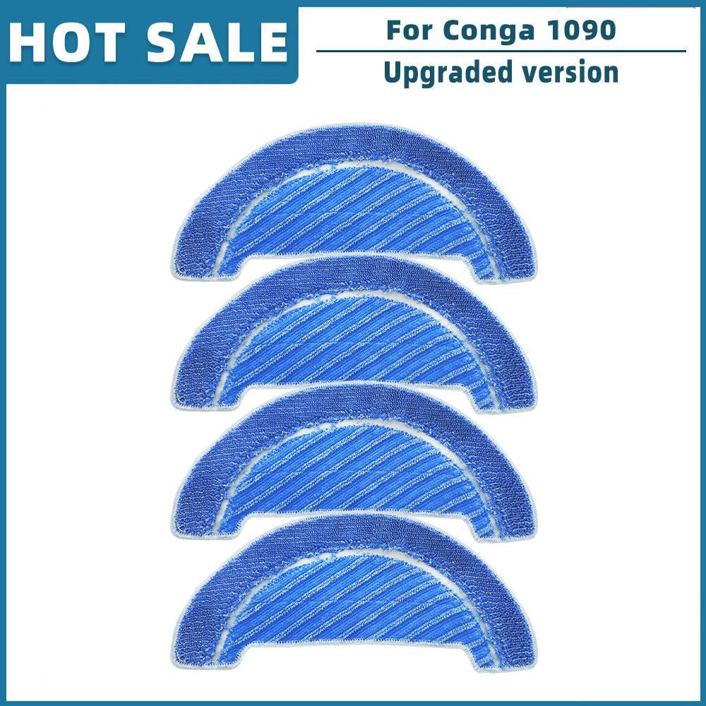 Для Cecotec Conga 1090/1099 1990 Connected/1790 Ultra Titanium/999 990 Vital Spare Parts Основная боковая щетка Mop Rag Cover