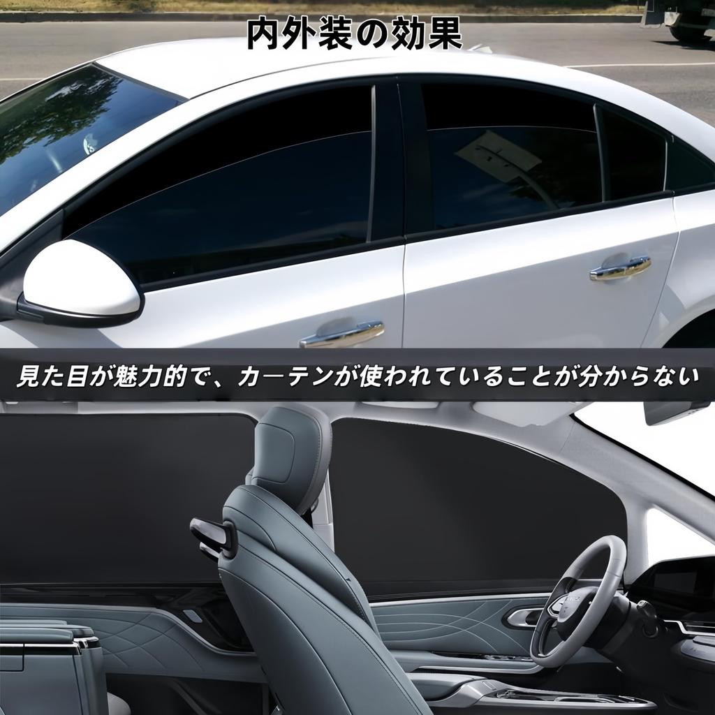 Солнцезащитный козырек для автомобиля, Для Honda Обычный автомобиль-шаттл, GP7/GK8, Легкая установка, Шторки-блэкаут, Насекомое