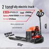 Medium-Duty LeiYi Electric Pallet Truck EPT20-ET with Off-Road Wheels