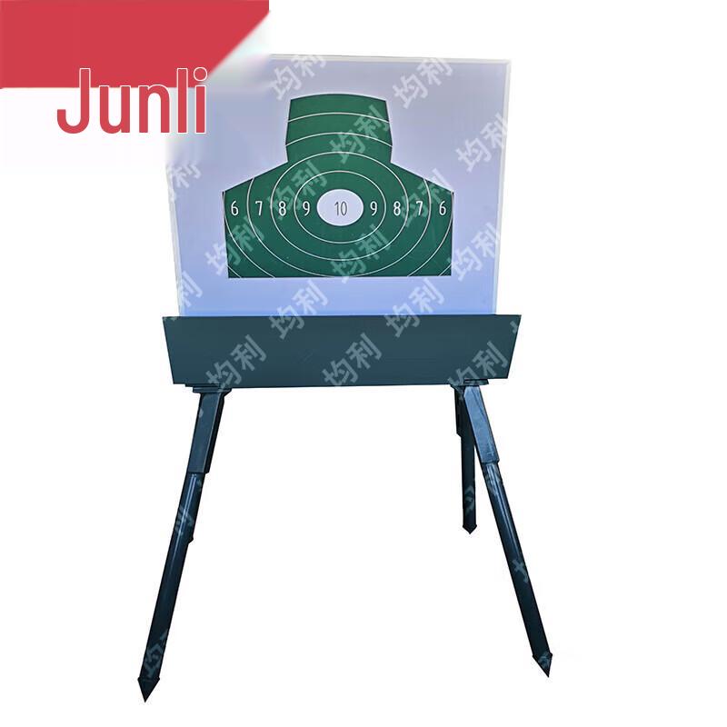 Junli Shooting Targets & Training Equipment