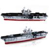 B0699 Строительные блоки Модель китайского военного корабля Тип 075 Десантный корабль Модель авианосца Хайнань 1088 шт.
