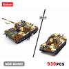 930 шт. Sluban 0980 Военный WW2 Тяжелый танк Королевский тигр Армейские солдаты Строительные блоки Детские кирпичики Игрушки для мальчиков Подарки