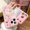Цветочный котенок на весь экран подходит для iPhone17Pro 2-в-1 чехол для мобильного телефона Apple 16 нишевый 15 фабрика волос