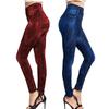 Fashion Printed Imitation Denim Leggings for Women with High Waist Slim Fit Hip Lifting and Small Leg Pants