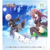 Weiss Schwarz Набор бустеров «Роза» Подушка 10 упаковок в коробке