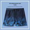 Men's Quick-Dry Anti-Embarrassment Loose Fit Square Leg Swim Trunks Set