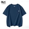 Мужская футболка Baleno серии S&K из плотного хлопка с коротким рукавом