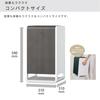 Dainichi Air Purifier Hybrid Type Floor Area Up To 38 White X Brown (Applicable Tatami) CL-HB922-WT