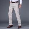 2024 Men's Spring/Autumn Casual Cotton Trousers: Middle-Aged Business Formal Dad Pants