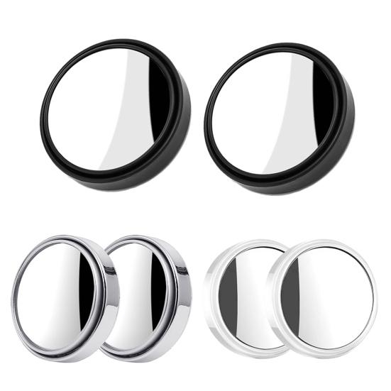 Зеркало для слепых зон, универсальное, круглое, с прочной фиксацией