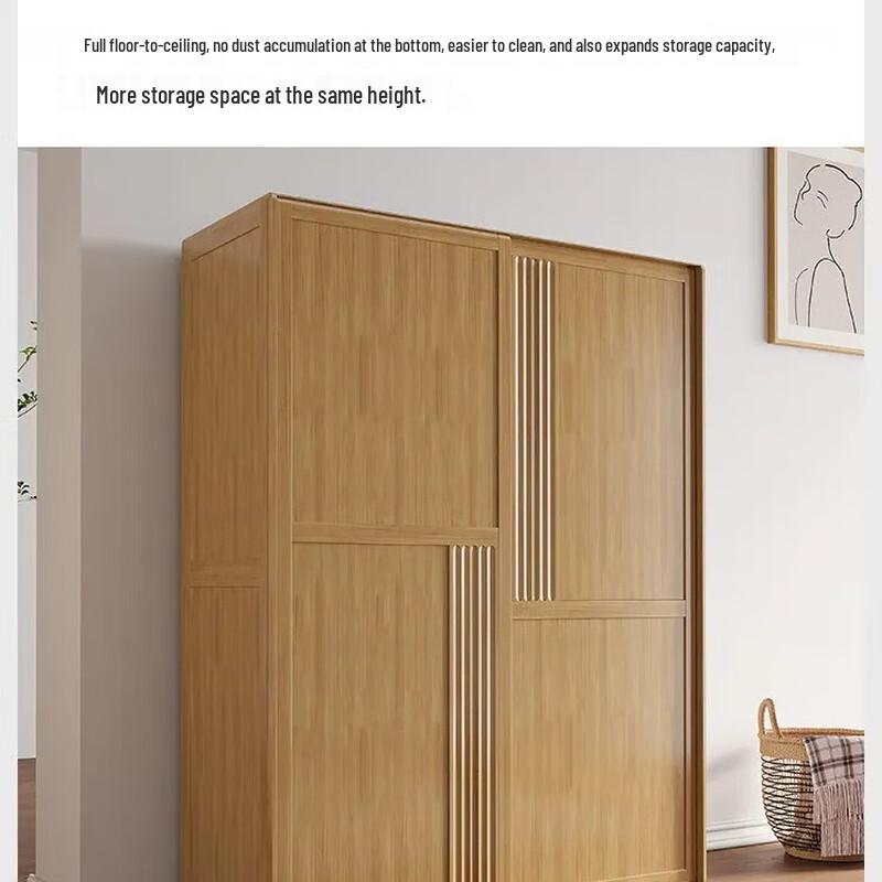 Yumei Shidai Nordic Modern Sliding Wardrobe