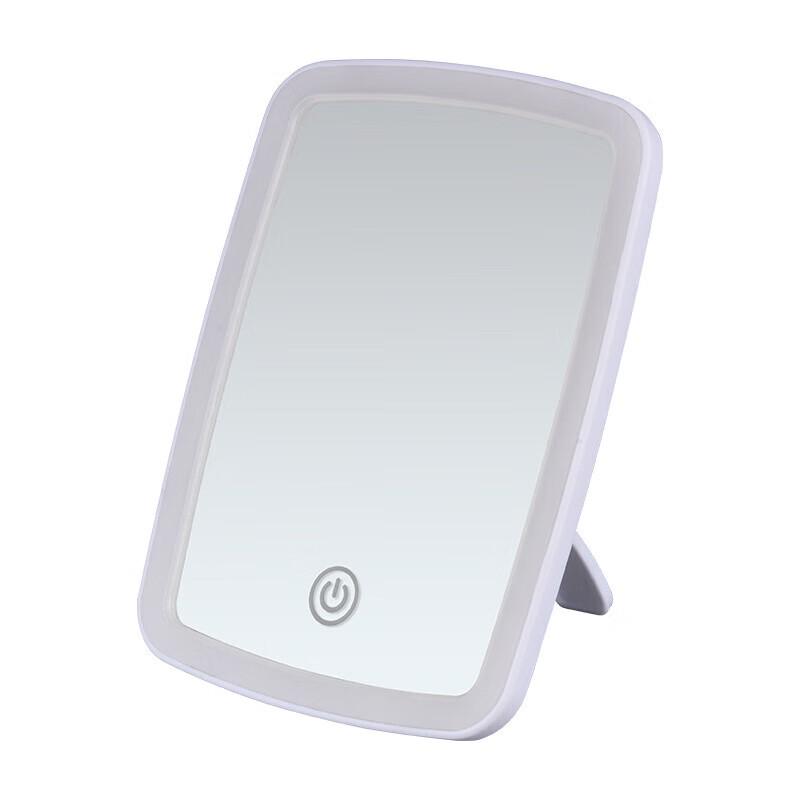 Portable Rechargeable Foldable LED Makeup Mirror