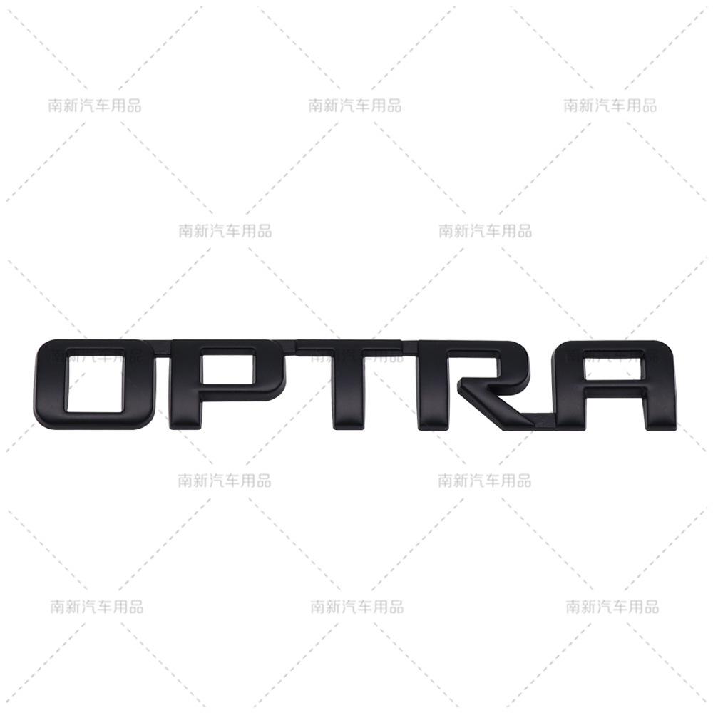 OPTRA labeling is suitable for Chevrolet body stickers, car modification metal body stickers car sticker emblem ja2