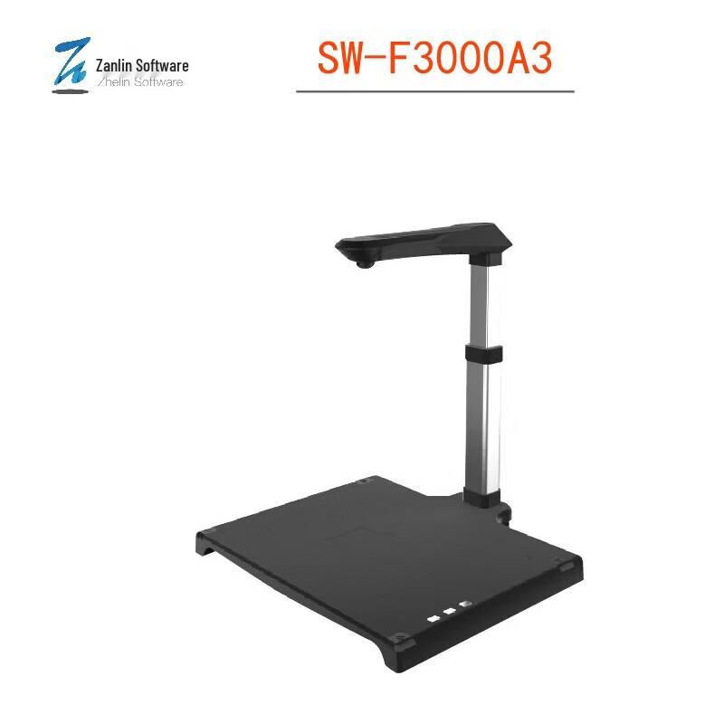 Zhelin SW-F3000A3 High-Speed Document Scanner CN plug (adapter included)