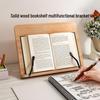 Регулируемая настольная подставка для книг с зажимом – Поддержка для чтения и книжная полка
