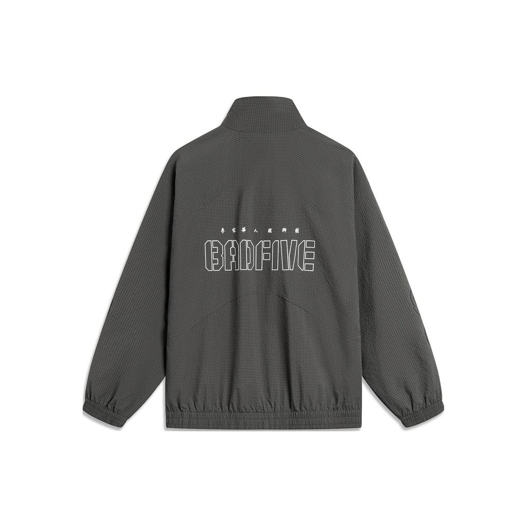 Li Ning Badfive Leisure Tea Flame Letter Print Stand Collar Loose Sports Jacket Men Jacket Dark-Gray AFDT909-1