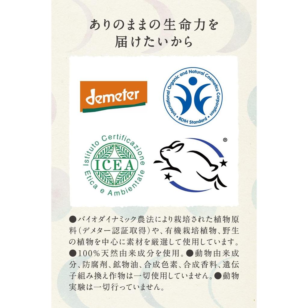 ARGITAL Крем для рук с бессмертником 75 мл [Официальный]