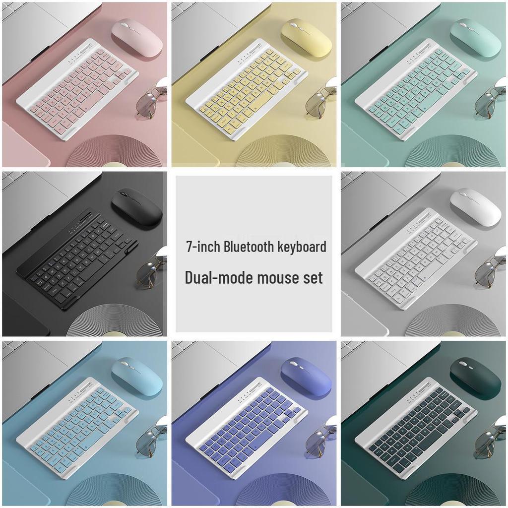 Универсальный беспроводной Bluetooth-набор клавиатуры и мыши для iPad, телефона, планшета и ноутбука с функцией зарядки