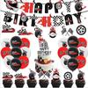 Racing Black And  Checkered Party Supplies Boy Theme Birthday Decoration Tablecloth Banner Venue Layout