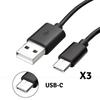 USB-C Cable - Phonillico® - Compatible Asus Zenfone 5/5Z/3 ZOOM S - Pack of 3 - 1 Meter - Black