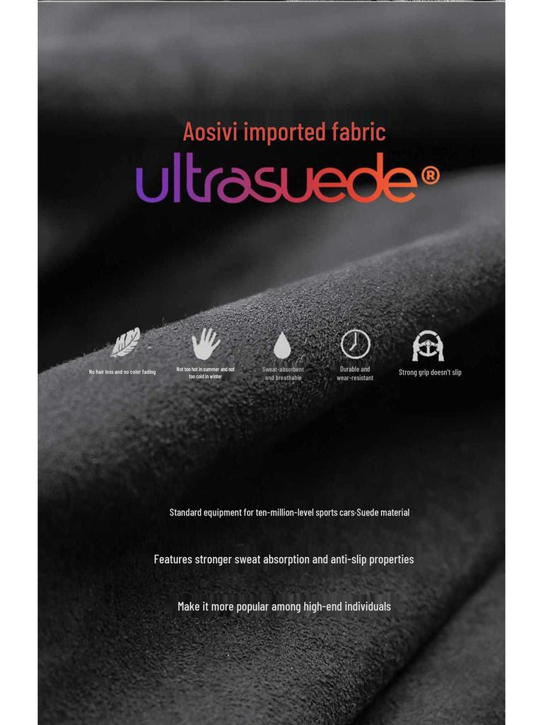 Чехол-накладка на ручку переключения передач из замши для Toyota Avalon Camry Corolla