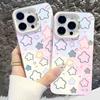 Stars Suitable for IPhone16 Mobile Phone Case Apple 15plus Creative 14promax Niche 13 Fashion 12