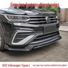 Совместимый с базовой моделью Volkswagen Tiguan L 2022 года, этот комплект включает передний сплиттер, накладку на бампер, задний спойлер и угловые накладки.