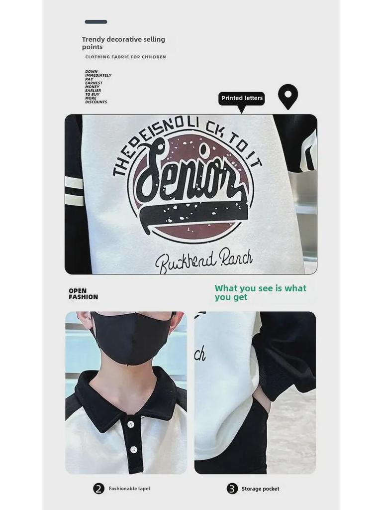 2025 Stylish Boys' Hooded Sports Sweater Suit for Spring and Autumn - Handsome & Cool