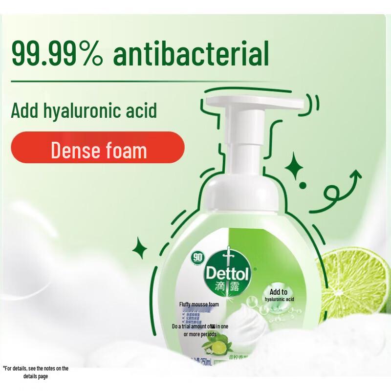 Dettol Lime Foam Hand Wash, 250ml