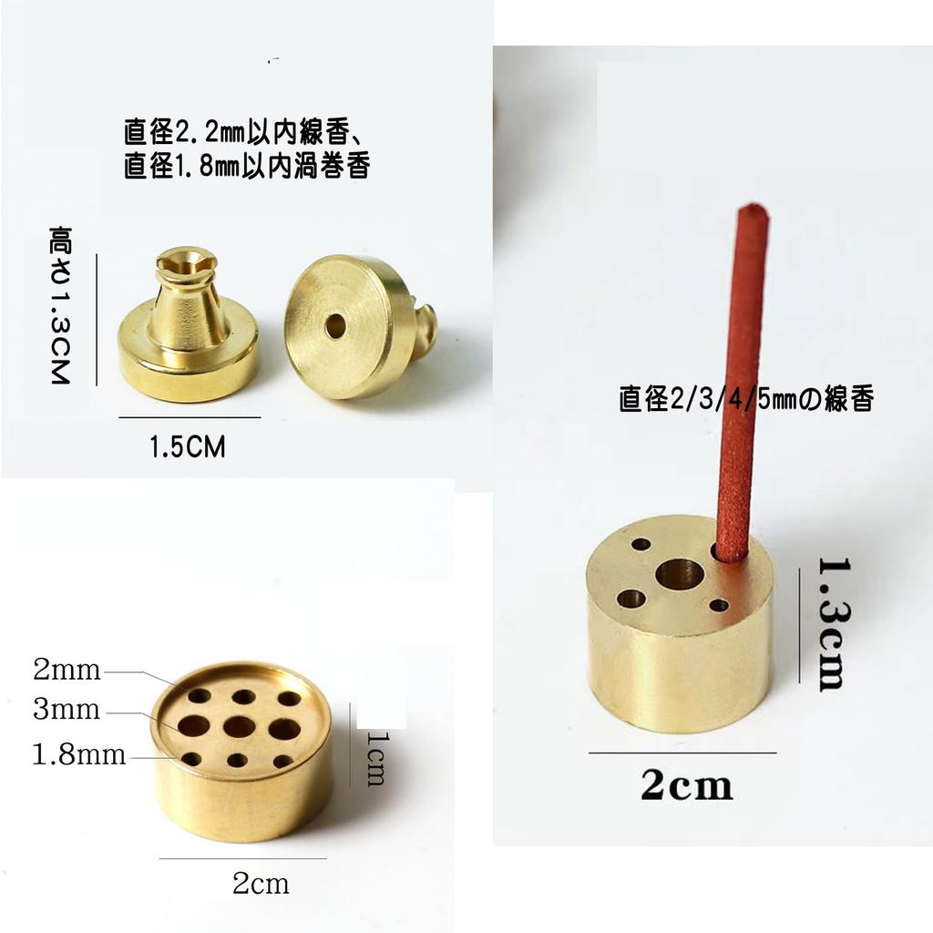 YiyiLai Набор из 4 латунных мини-подставок для благовоний, включает подставку для палочек и подставку для благовоний в виде завитка, расслабляющую подставку для благовоний для могил и буддийских алтарей, и