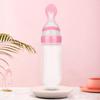 90ML Silicone Squeeze Milk Bottle With Spoon Food Rice Feeder Feeding Bottle