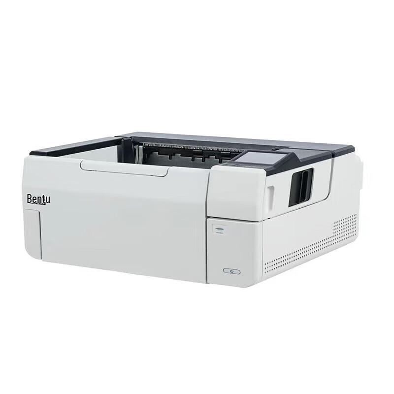 Pantum DS-395 A3 Sheet-fed Scanner CN plug (adapter included)