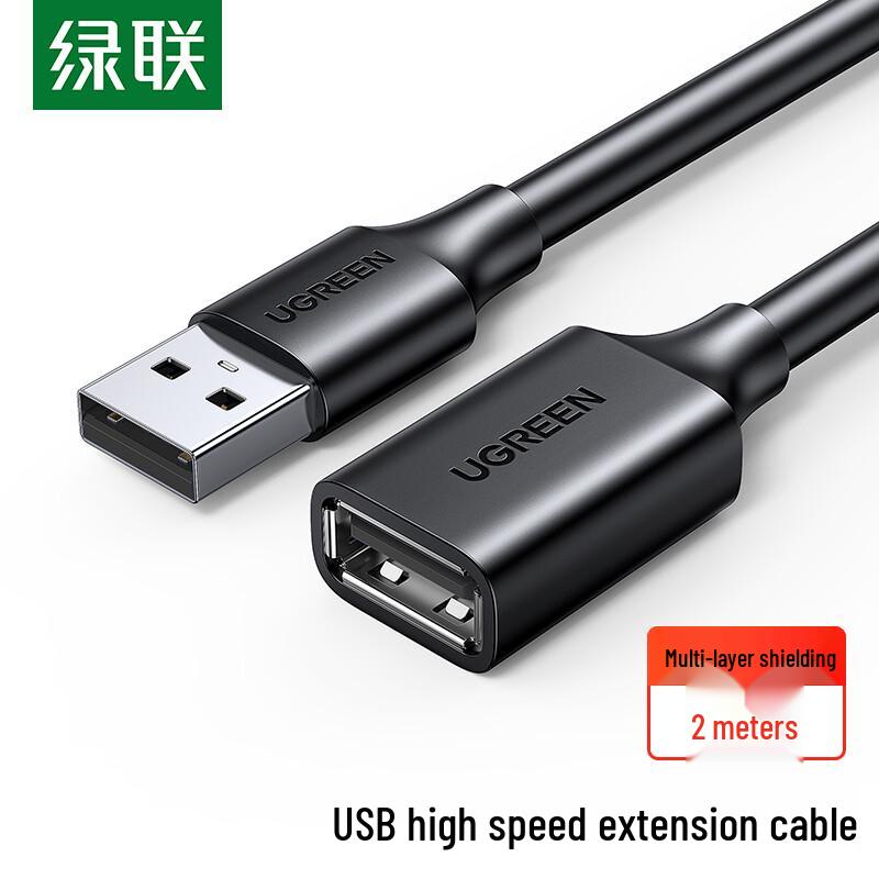 Ugreen Высокоскоростной удлинительный кабель USB 2.0