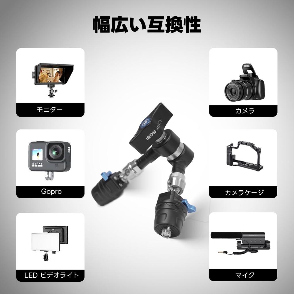 DF DIGITALFOTO Magic Arm Camera Arm Camera Arm с резьбой Грузоподъемность Быстрая установка Magic Arm Совместимость с 1/4" 3/8" 11 фунтов/5 кг