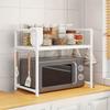 Open Storage Kitchen Rack with Microwave Oven Compartment - Durable Plastic, Two-Tier Design for Efficient Organization, Features Utensil Holders