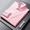 Men's Korean Style Slim Fit White Long Sleeve Business Shirt - Formal Professional Wear