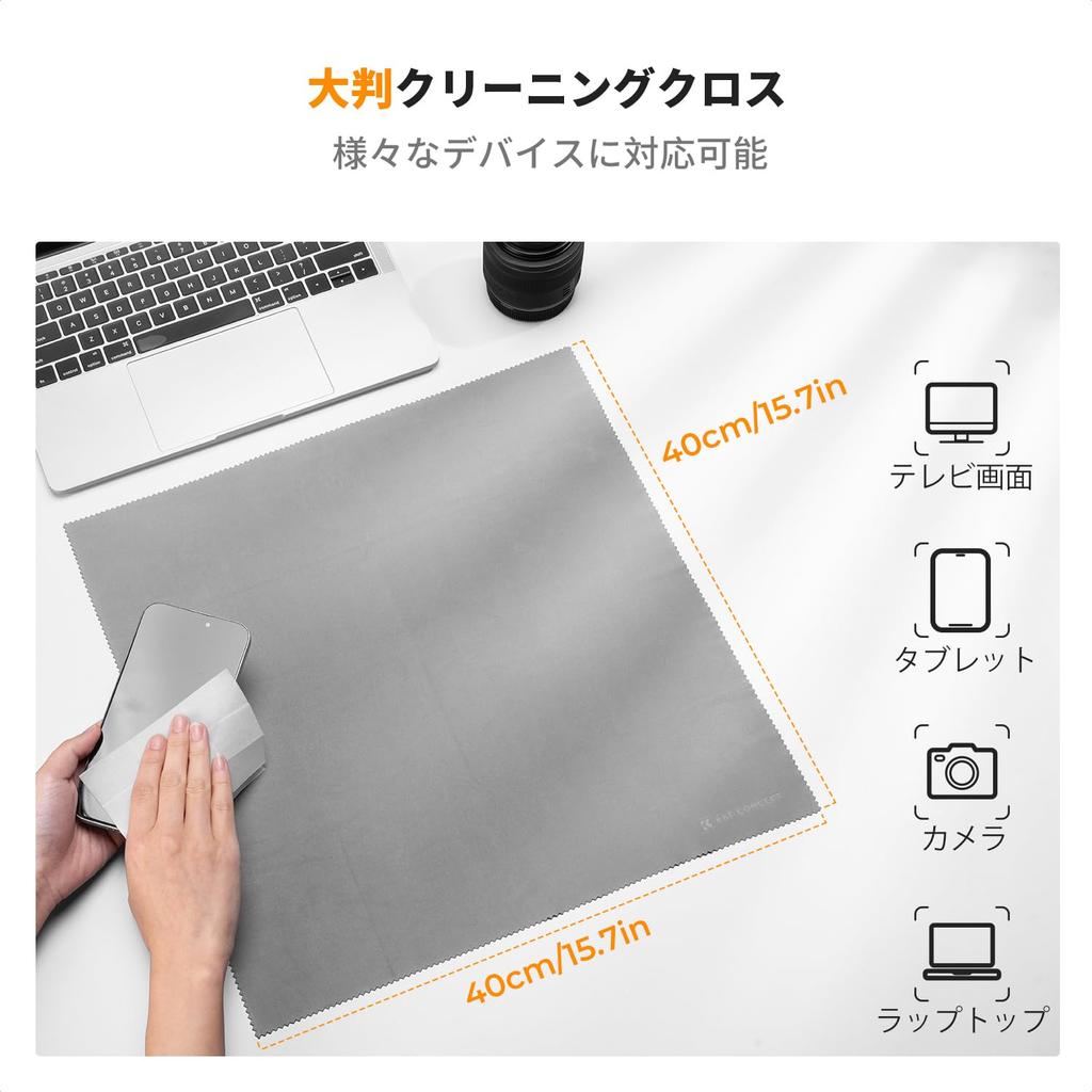 Concept Очистка камеры 60 мл Воздух для камеры 2 размера для очистки Выдвижная очистка объектива и 6 чистящих салфеток для обслуживания и очистки K&F Комплект,