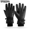 Лыжные перчатки для мужчин и женщин Зимние теплые и бархатные перчатки для сенсорных экранов Велосипедные перчатки Противоскользящие перчатки Ветрозащитные и водонепроницаемые перчатки для активного отдыха