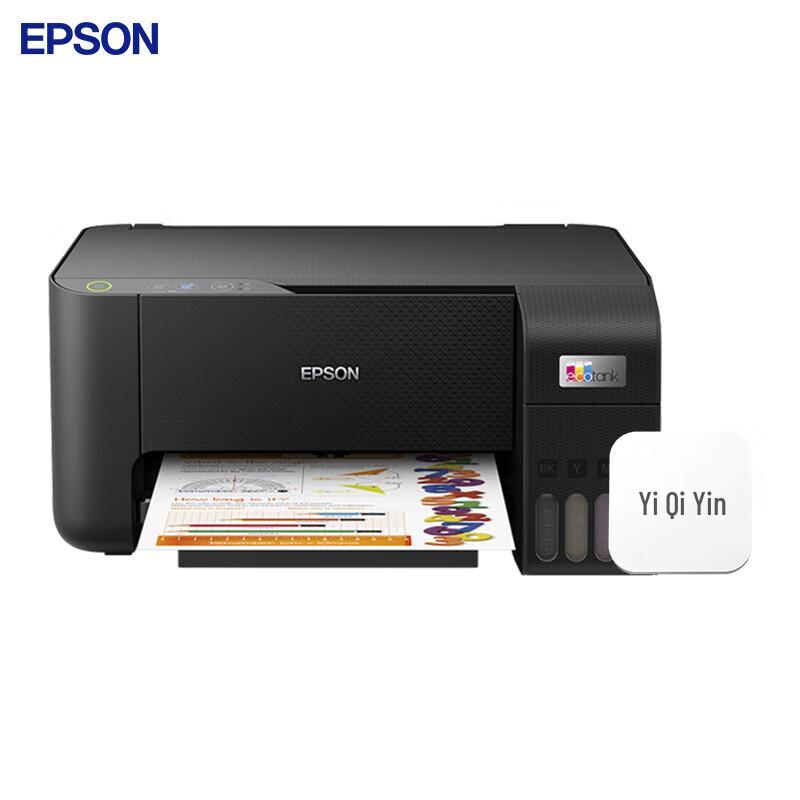 Epson L3219 A4 Color All-in-One Ink Tank Printer with Wireless Kit CN plug (adapter included)