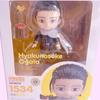 [USED] Ogata Hyakunosuke Nendoroid