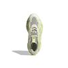 adidas Кроссовки унисекс Roverend Adventure Off White Pulse Lime кремовые GX3179